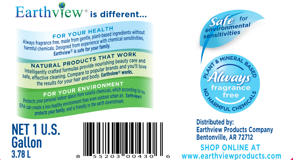 Foaming HS Gallon BACK LABEL- BOTTOM KO 1000 pixels wide