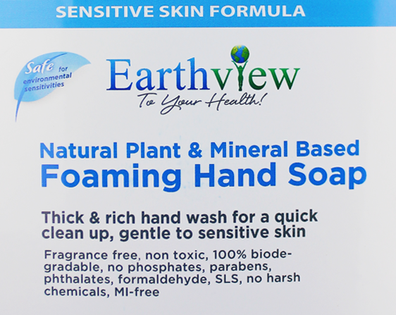 Foaming HS Gallon TITLE- SUBTITLE 1000 px wide