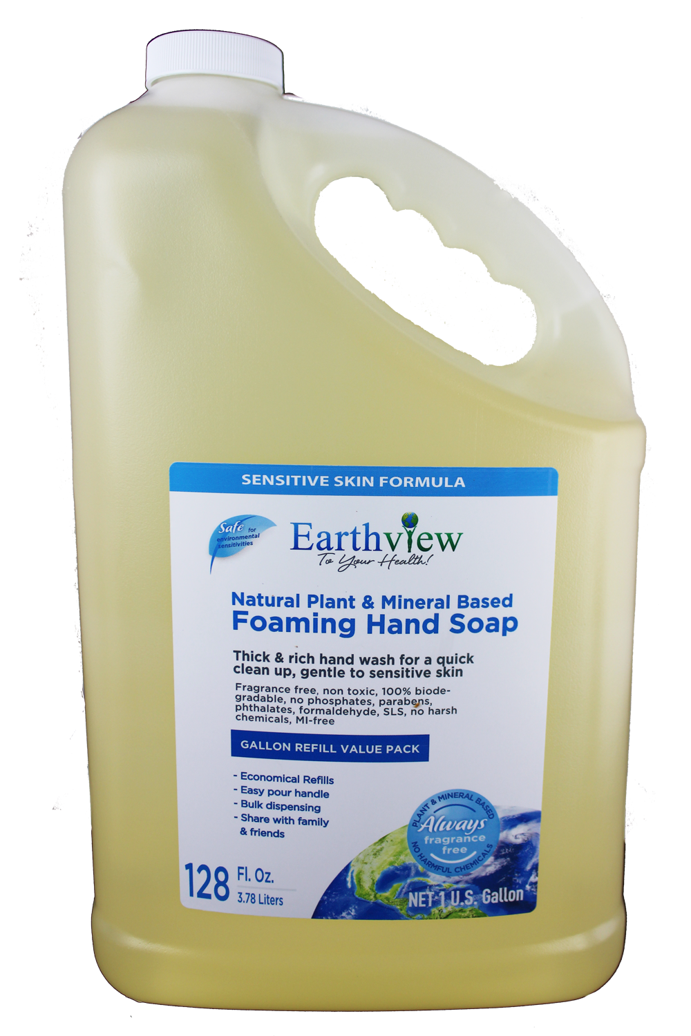 Foaming HS Gallon FRONT 1000 px wide